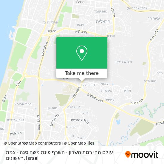 עולם החי רמת השרון - השרף פינת משה סנה - צמת ראשונים map