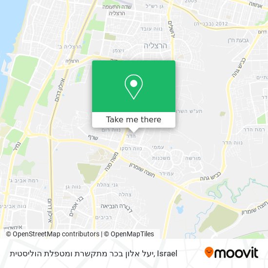 יעל אלון בכר מתקשרת ומטפלת הוליסטית map