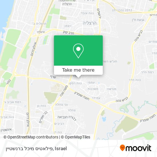 פילאטיס מיכל ברנשטיין map