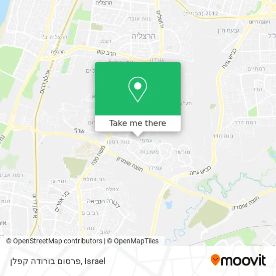 Карта פרסום בורודה קפלן