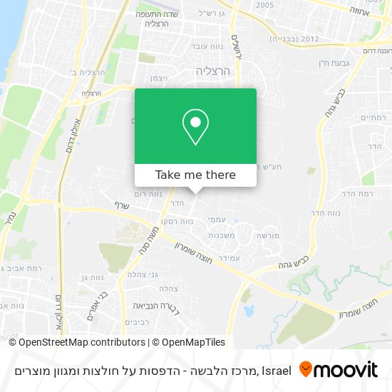 מרכז הלבשה - הדפסות על חולצות ומגוון מוצרים map