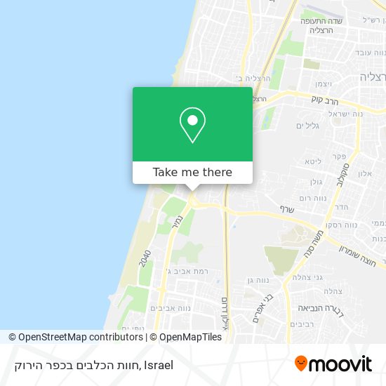 חוות הכלבים בכפר הירוק map