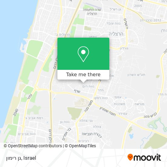 גן רימון map