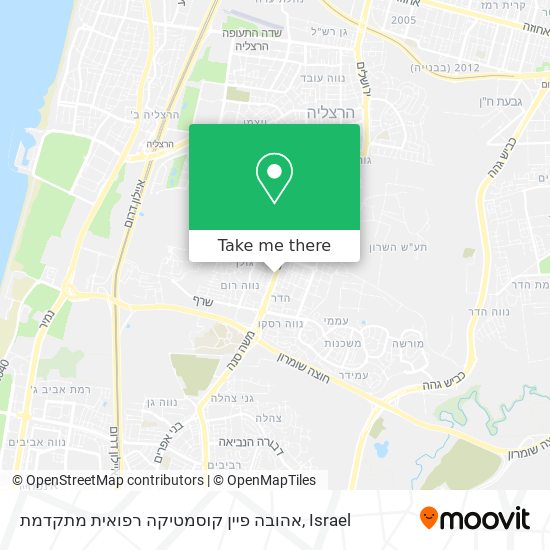 אהובה פיין קוסמטיקה רפואית מתקדמת map