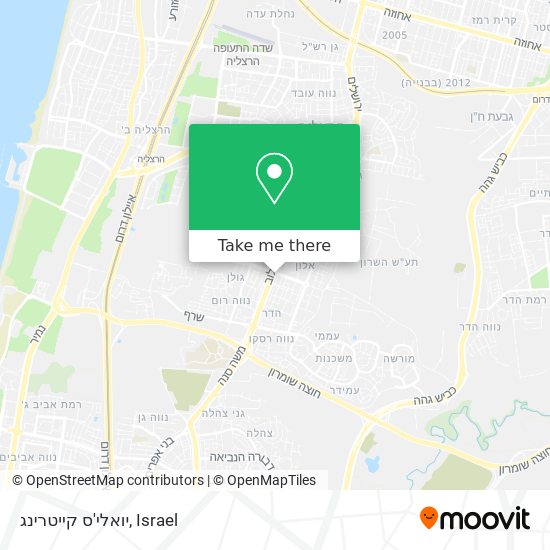 יואלי'ס קייטרינג map
