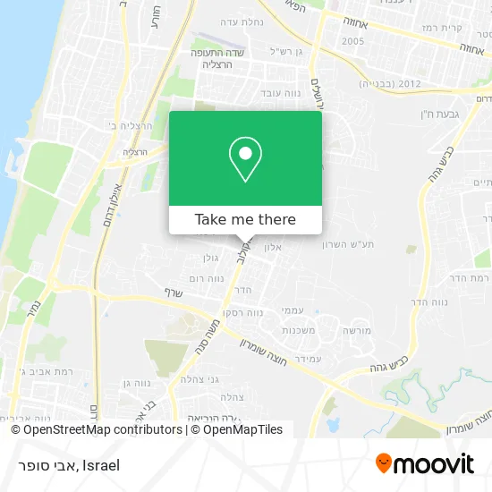 Карта אבי סופר