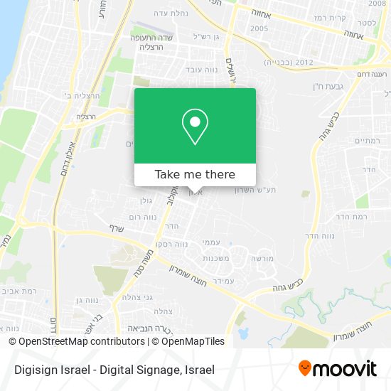 Карта Digisign Israel - Digital Signage