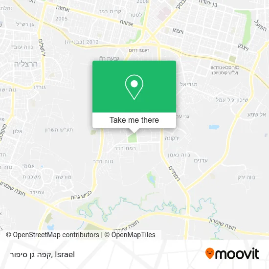 Карта קפה גן סיפור