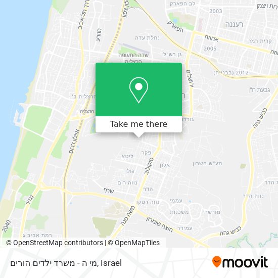 מי ה - משרד ילדים הורים map