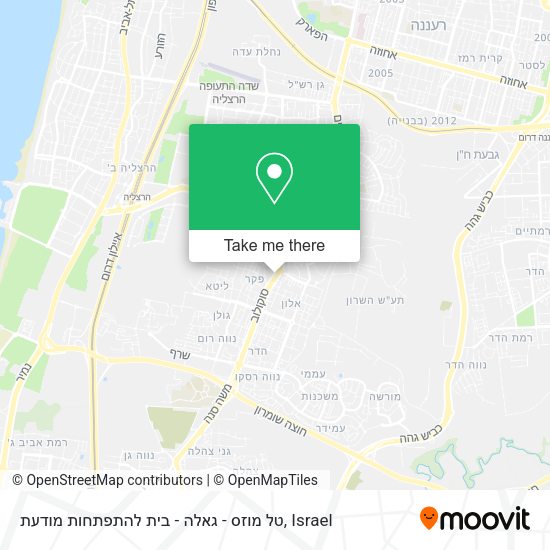 טל מוזס - גאלה - בית להתפתחות מודעת map