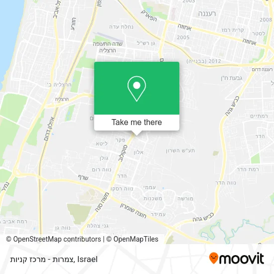 Карта צמרות - מרכז קניות