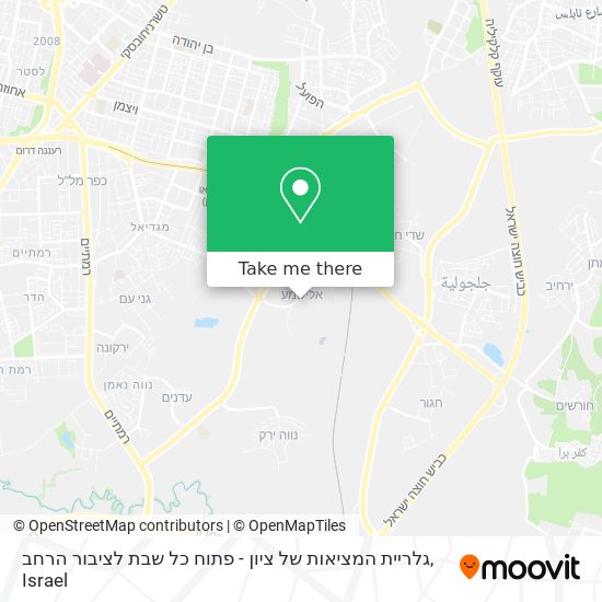 Карта גלריית המציאות של ציון - פתוח כל שבת לציבור הרחב