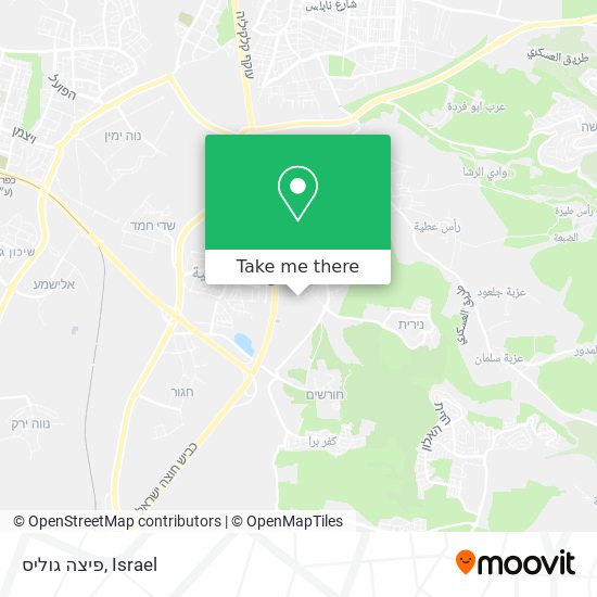 פיצה גוליס map