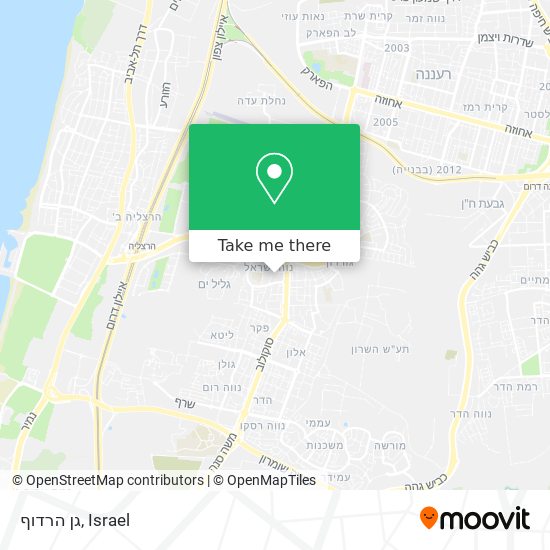 גן הרדוף map