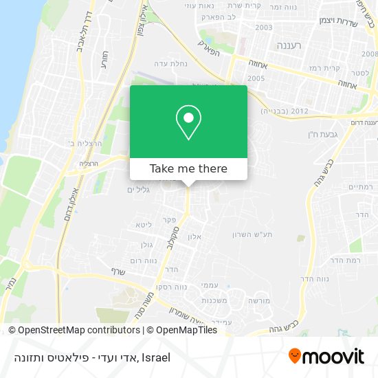 אדי ועדי - פילאטיס ותזונה map