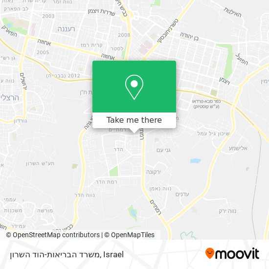 משרד הבריאות-הוד השרון map