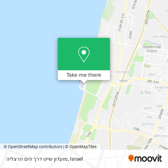 מועדון שייט דרך הים הרצליה map