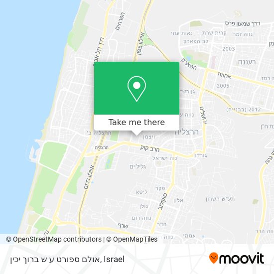 אולם ספורט ע ש ברוך יכין map