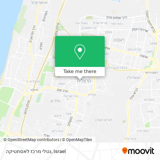 נטלי מרכז לאסתטיקה map