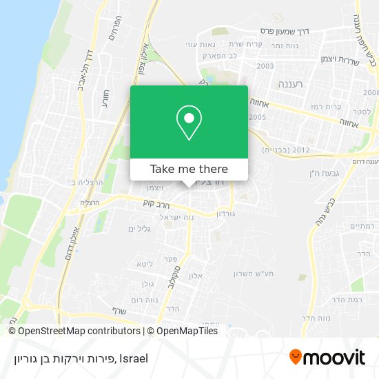 פירות וירקות בן גוריון map