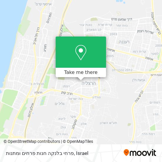 פרחי בלנקה חנות פרחים ומתנות map