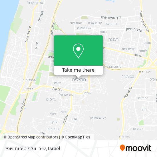 שירן וולף טיפוח ויופי map