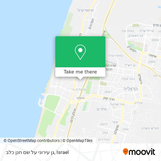 גן עירוני על שם חנן כלב map