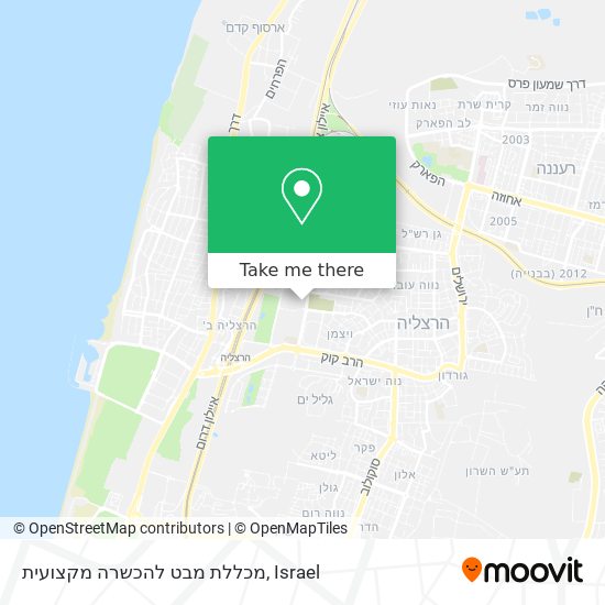 Карта מכללת מבט להכשרה מקצועית