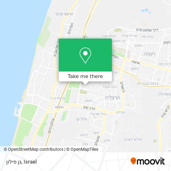 גן פילון map