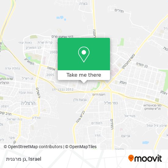 גן מרגנית map