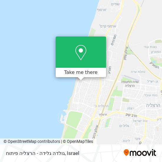 גולדה גלידה - הרצליה פיתוח map