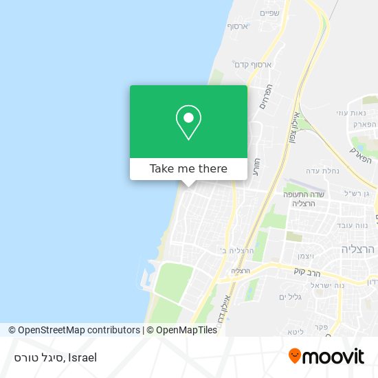 סיגל טורס map