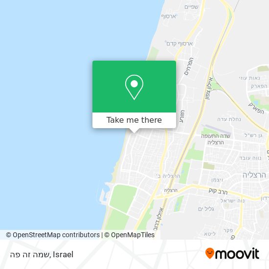 שמה זה פה map