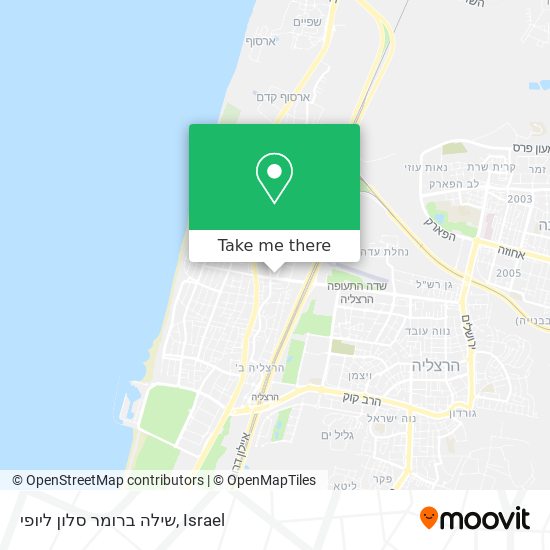 שילה ברומר סלון ליופי map