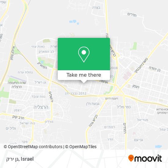 גן ירק map