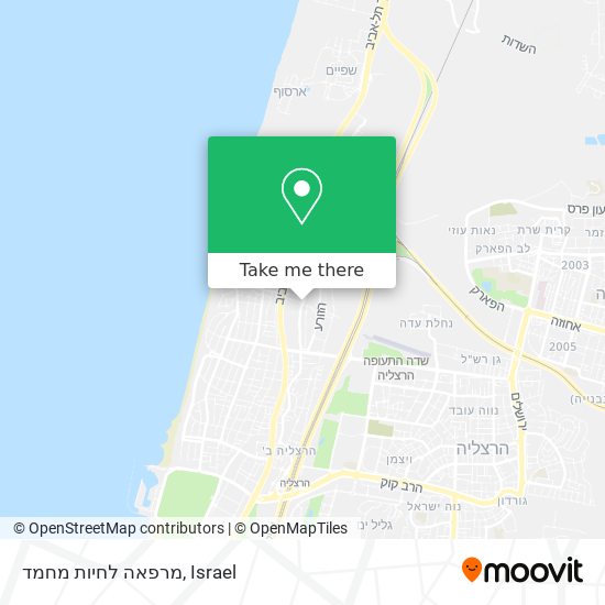 מרפאה לחיות מחמד map