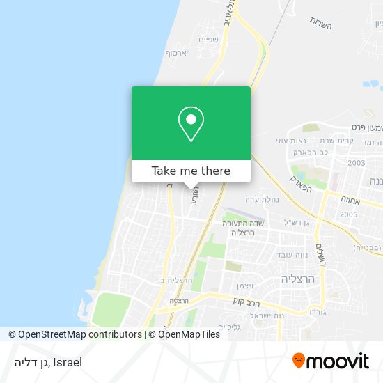 גן דליה map