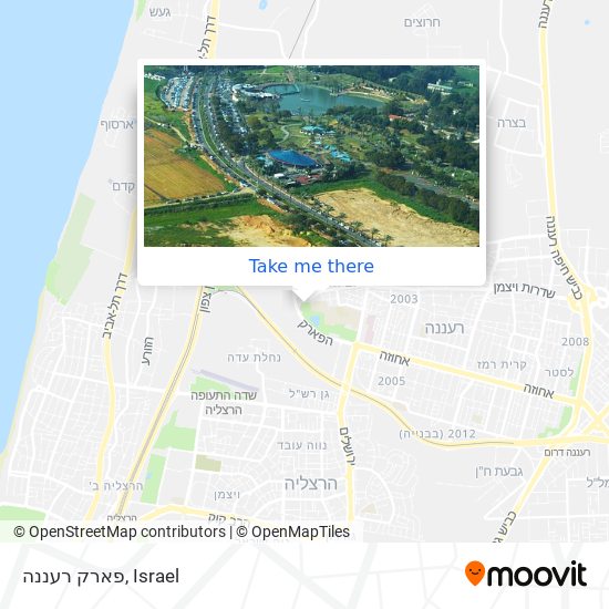 Карта פארק רעננה
