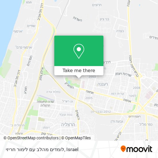 לומדים מהלב עם לימור חריזי map