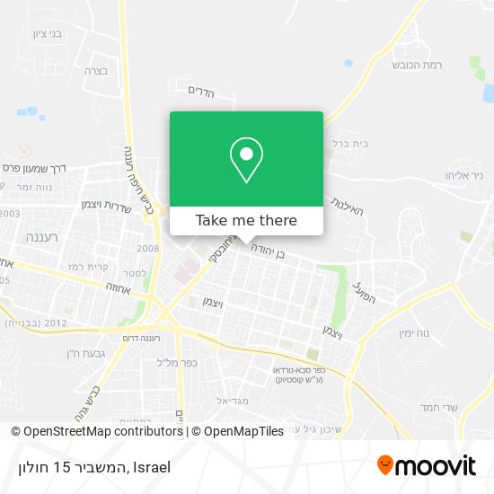 המשביר 15 חולון map