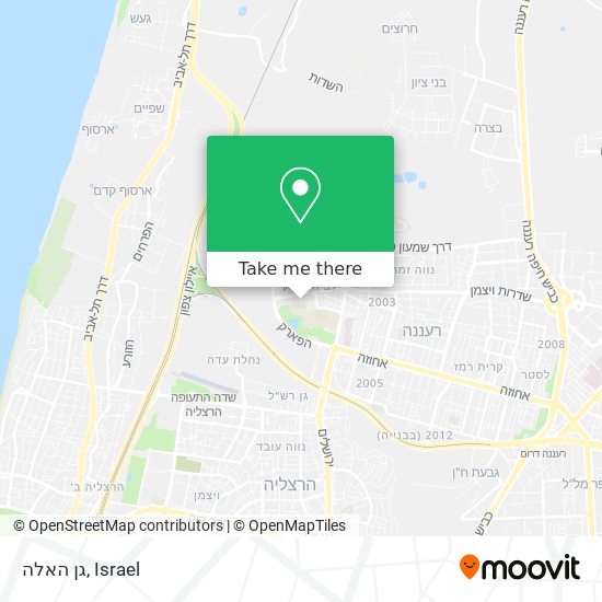 גן האלה map