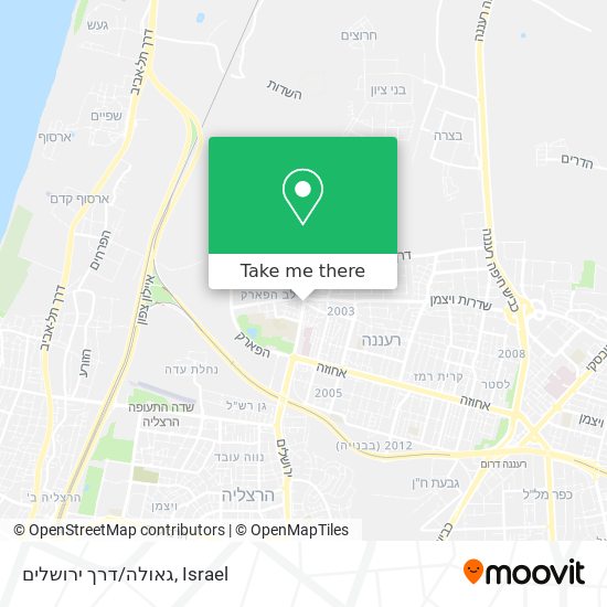 גאולה/דרך ירושלים map