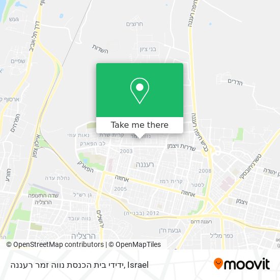 ידידי בית הכנסת נווה זמר רעננה map