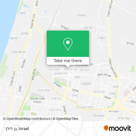 גן לילך map