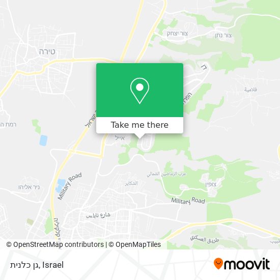 גן כלנית map