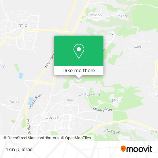 גן תמר map