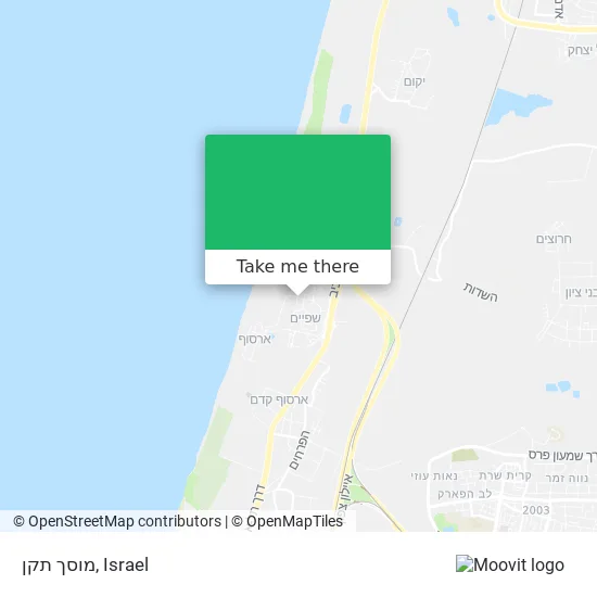 Карта מוסך תקן