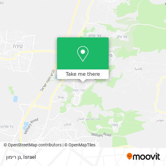 גן רימון map