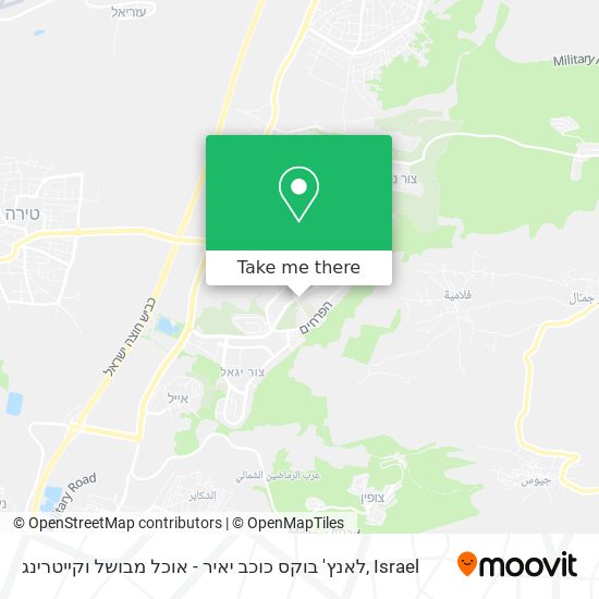 לאנץ' בוקס כוכב יאיר - אוכל מבושל וקייטרינג map