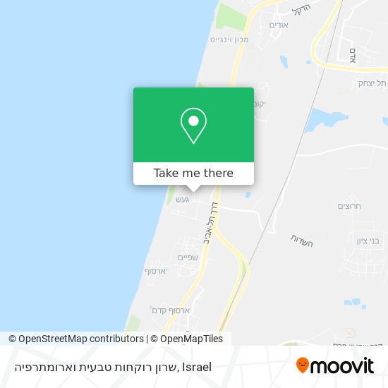 שרון רוקחות טבעית וארומתרפיה map